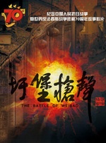 亚洲乱码中文